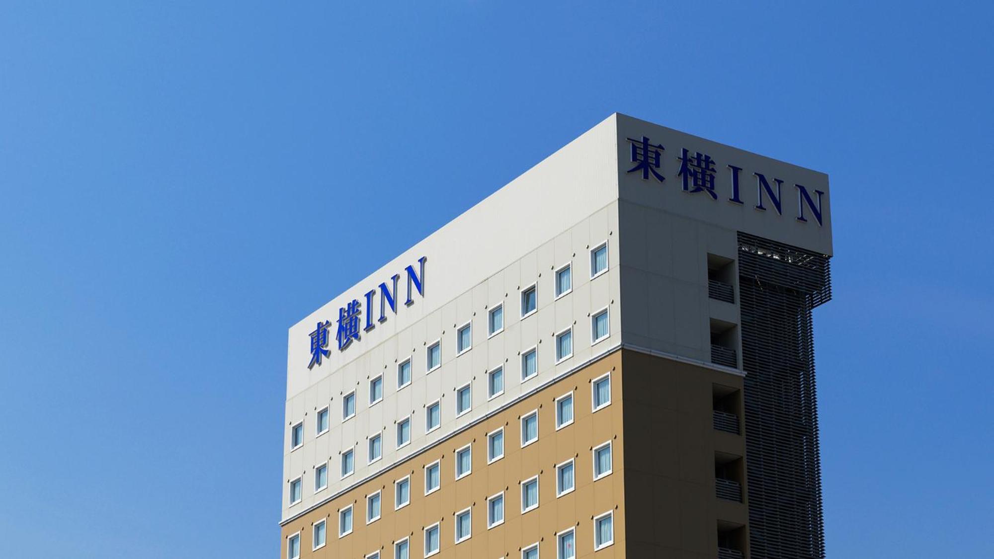 Toyoko Inn Shin-Aomori-Eki Higashi-Guchi 外观 照片